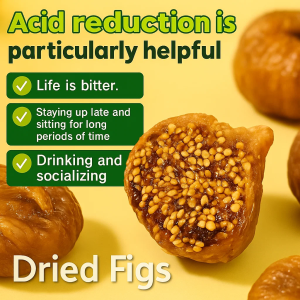 Selected Dried Figs Three Steam Healthy Leisure Snacks Dried Fruits 无花果干