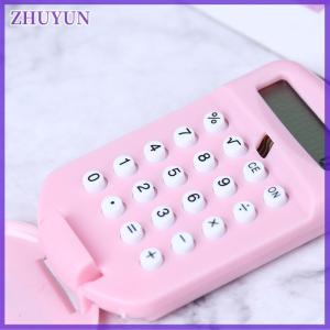 ZHUYUN Portable Calculator Pocket Size Creative Keychain Calculator Office Supplies