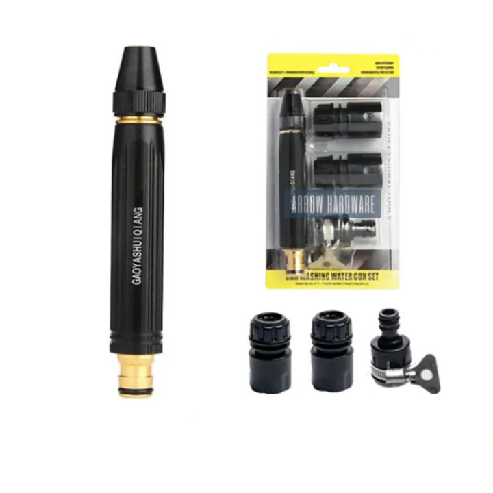 208VF Black Knight Powerful High Pressure Water Gun Set Handheld Car Washer Garden Sprinkler with Toolbox