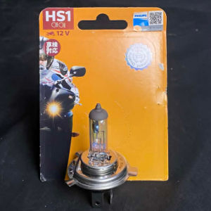 PHILIPS HALOGEN BULB HS1 12V 35/35W PHB15