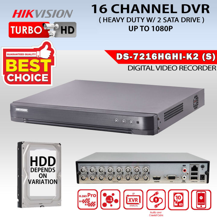 Dvr hikvision deals 16 ch