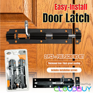 C.B. 2Pcs Easy-Install Barrel Bolt Lock - Durable Iron Slide Latch For Doors Cabinets & More