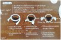 RILAKKUMA Coffee ผ้าหุ้มพวงมาลัย 1 ชิ้น - Steering Wheel Cover กันรอยและสิ่งสกปรก ขนาด 36.5-39 cm. งานลิขสิทธิ์แท้. 