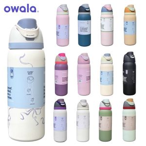 Owala Love Letter 24 oz Special Edition Water Bottle PINK Valentines NEW Double Wall Vacuum Insulated Thermos