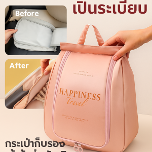 สามารถเก็บรองเท้าที่ไซส์ภายใน44ได้ กระเป๋าเก็บรองเท้าความจุใหญ่