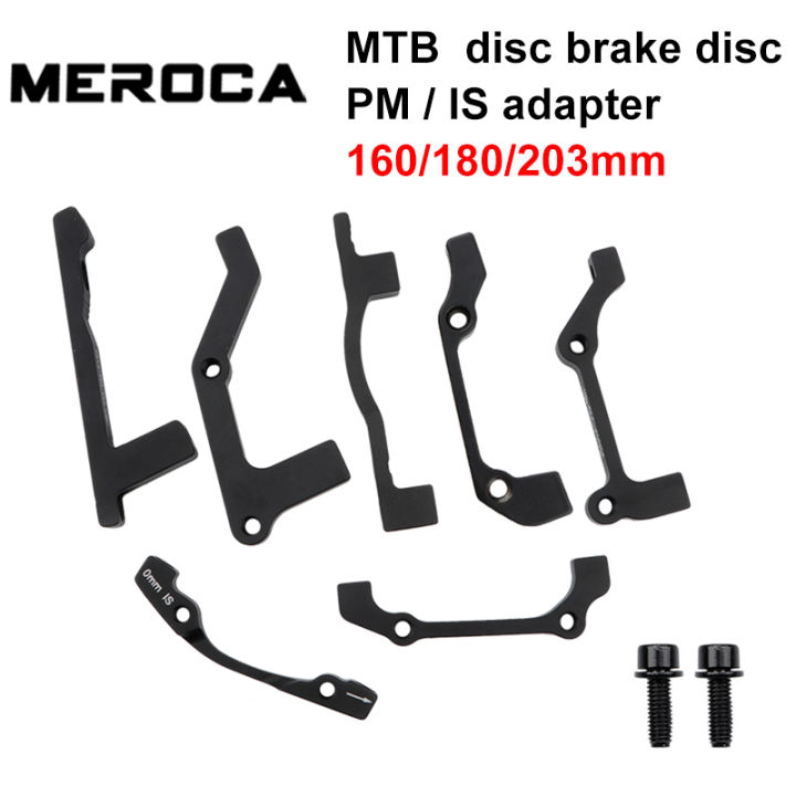 Mountain bike disc brake disc PM/IS adapter 160/180/203mm IS/PM