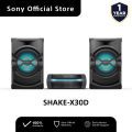 Sony SHAKE-X30D High-Power Home Audio System with DVD. 