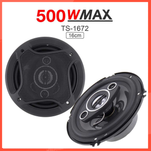 COD Pcinener Speaker Subwoofer Mobil 6 Inch HiFi 500 W 2PCS / speaker pintu mobil middle full bass Speaker mobil 6 8 12 inch super bass komplit grand max pick up carry sigra avanza truk  l300 24 volt subwoofer bluetooth murah promo siap pakai sepasang 2