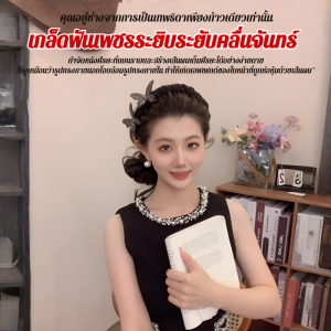 ผู้หญิงครึ่งมัดผมคาดศีรษะด้านหลัง คลิปปลาฉลามขนาดเล็กสีดํา คลิปผีเสื้อ/ขี้เกียจครึ่งมัดผมหัวกะโหลกสูง ผู้หญิงผมและเครื่องประดับเพชรสีดําเต็ม/กิ๊บติดผมผู้หญิงหรูหราบางเบา คลิปหนีบผมครึ่งสีดําขนาดเล็ก