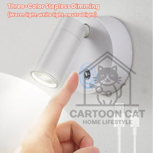 【SG STOCK】Magnetic Base Led Wireless Wall Light Three-Color Stepless Dimming Wall Mounted Spotlight