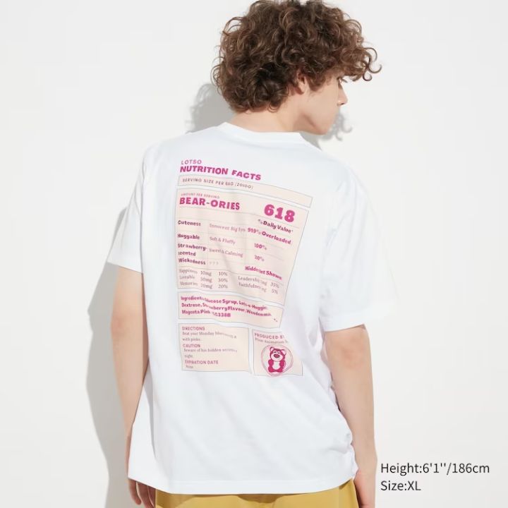 Uniqlo White Short Sleeve Shirt UNIQLO Men's/Women's UTGP2023