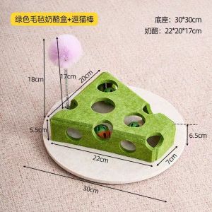 Interactive Cat Puzzle Toy with Bell Ball Felt Maze for Indoor Cats Self-Play Mental Stimulation Toy Kitten Boredom Buster