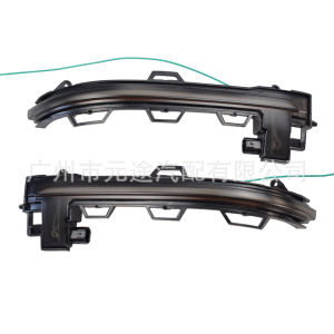 The sequential turn signal lights are suitable for BMW vehicles X3 G01 2018-2020 X4 G02 X5 G05X6G06X7G07