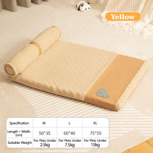 Winter Warm Pet Mat - Removable Washable 4-Season Universal Dog Bed & Cat Sleeping Pad