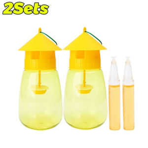 【Swan Home】5Set Fruit Fly Trap Killer Yellow Plastic Drosophila Trap Fly Orchard Anti Fruit Catcher Pest Fly Trap Control Insect Catcher