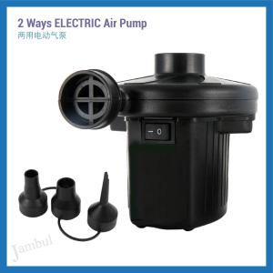 Electric Air Pump Inflate Deflate For Air Bed and Inflatable Pam Kolam Angin Pam Tilam Elektrik 电动泵 充气泵 抽气泵220V 充气床充气玩具用
