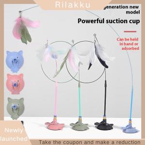 Rilakku Interactive Cat Toy Sucker Feather Self-Amusement Badminton Stick Bite Strong Suction Cup Long Rod Steel Wire Pet Toy Supplies