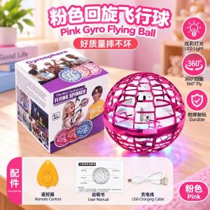 Bola Terbang Pintar Flying Spinner Ball LED Hover Toy Hand Controlled USB Rechargeable Flynova Pro