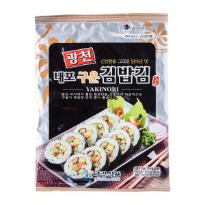 Taekyoung Natural Seaweed (For Sushi)