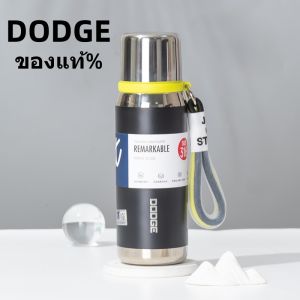 DODGEของแท้% ขวดน้ำมีหูหิ้ว กระบอกน้ำร้อง-เย็น กระติกน้ำสแตนเลส กระบอกน้ำเก็บอุณหภูุมิ สแตนเลส 316 ขนาด 630 ml.DB-23657