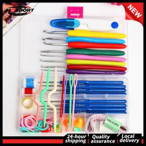 【Free Shipping】 16 Size Crochet Hook Set Knitting Needle Stainless Steel Long Crochet Needles Ergonomic Crochet Needles Set with Case Crochet Supplies