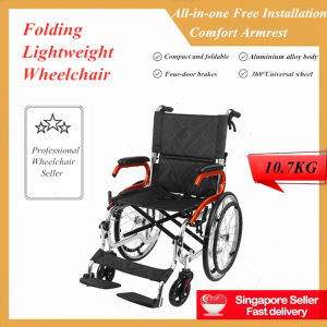 Folding Lightweight Wheelchair for Trolley Elderly Travelling Disability Trolley with Swing-Away Footrest 20” Rear Wheels(11KG)