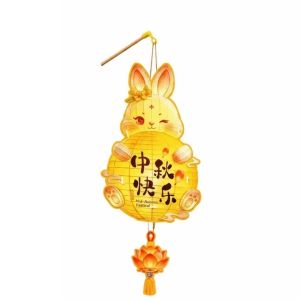 OOC Handmade Bunny Lantern PVC Paper Glowing Rabbit Flower Lantern Chinese Vintage Lantern Yellow Mid Autumn Lantern Mid Autumn Festival