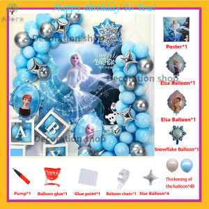 102pcs Frozen Birthday Party Decorations Background Marriage Party Frozen Snowflake Latex Aluminum Film Balloons Kit Set Combination Package for Girls Birthday Party(Free Pump and Balloon Glue)