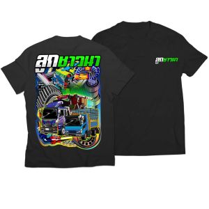 เสื้อยืด สกรีนลาย ลูกชาวนา สีดำแขนสั้น K188 เนื้อผ้าCotton100% นุ่ม ใส่สบายไม่ร้อน ตรงปก Bkscreenshirt เสื้อซิ่ง  เสื้อกลุ่มเท่ๆ เสื้อรถเกี่ยว