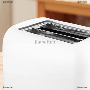 [COD] jiameitan Electric Bread Toaster Automatic Breakfast Baking Machine Sandwiches Grill Oven Portable Household Bread Maker perfect for a quick breakfast