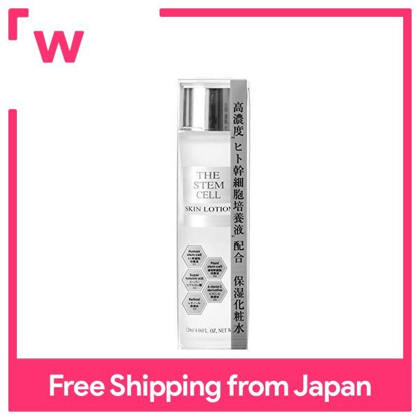 THE STEM CELL SKIN LOTION 180ml 3本セット THE STEM CELL SKIN LOTION 180ml 3本セット