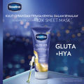 Vaseline Gluta Hya 330ML / 200 ML Original Body Lotion Serum. 