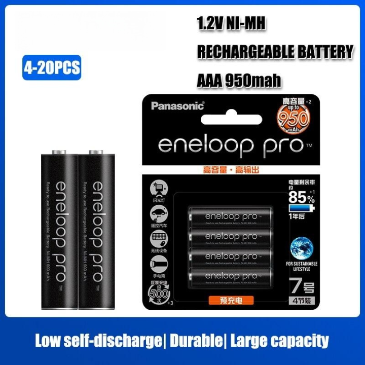 Pansonic Eneloop Pro 950mah Aaa Battery Suitable For Flashlight Toy