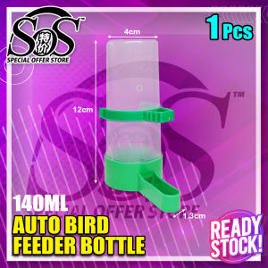 Bird Auto Feeder Bottle/Automatic Bottle Water Feeder Cage for Bird Bekas Makanan Burung/Bekas Air Buru 鸟类自动喂食器