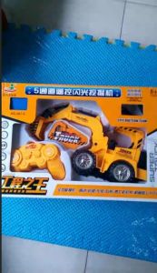 Đồ chơi máy xúc điều khiển từ xa sạc điện - Xe Cần Cẩu Sạc Điện Trẻ Em Với Mô Hình Xe Quà Tặng