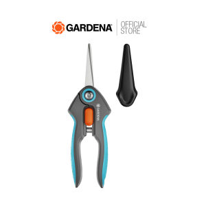 GARDENA กรรไกรตัดกิ่งปากตรง ปลายแหลม FreshCut (12212-20)
