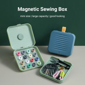 Magnetic Sewing Box Set 21Pcs DIY Multifunctional Sewing Hand Embroidery Tool Portable Needle Thread Box Anti-lost Home Sewing Accessories