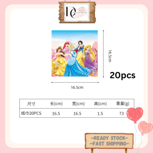 Disney Princess Theme Birthday Party Cutlery Set Birthday Party Disposable Tableware Party Flag Cup Plate 生日派對裝飾 一次性餐盤