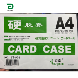 A4 Card Case / Document Protector