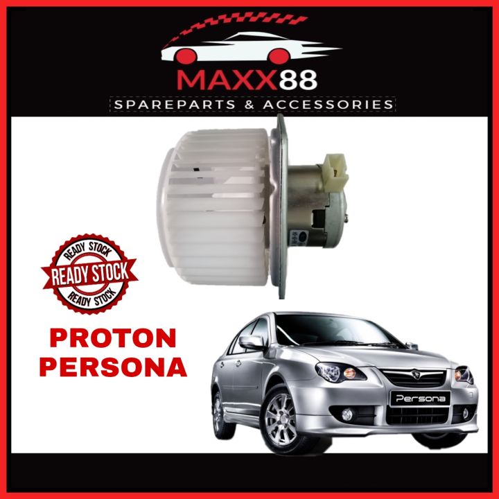 proton-persona-aircond-blower-fan-motor-lazada
