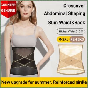 เข็มขัดปรับรูปร่าง ไม่มีการม้วนงอหรือการเสียรูป ไหลอย่างสม่ําเสมอ เข็มขัดกระชับสัดส่วน แม่เหล็ก