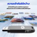 【รับประกัน 5ปี】2tb, USB3.0, แฟลชไดรฟ์ HP, 2-in-1 Type C High-Speed Flash Drive, OTG, 1TB U Disk ความเร็วสูง ตัวถังอัลลอยด์กระจายความร้อน แฟลชไดรฟ์ หน่วยความจําข้อมูล. 