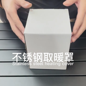 Outdoor Camping Small Gas Heaters Stove Cover Portable Warmer Heating Cover Stainless Steels Heating Hood Enduring