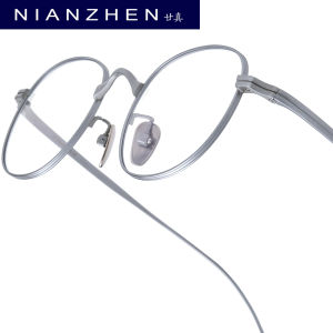NIANZHEN Kính mắt hợp kim titan khung người đàn ông hình bầu dục thiết kế thương hiệu kính phụ nữ siêu nhẹ Mắt kính hoài cổ kính 88055