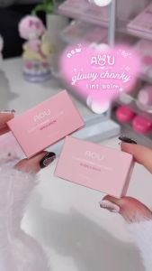 [AOU PARTNER] Glowy Chonky Lip Tint Balm - with silicone brush high gloss and sheer stain