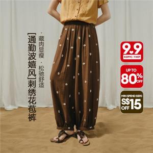 Giordano Women Paisley embroidery ankle length lantern pants Free Shipping 18426308