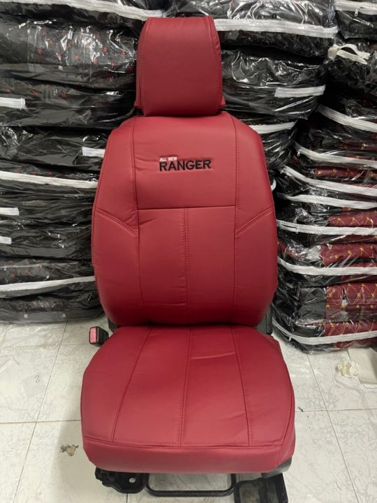 มาทำความรู้จัก machine... หุ้มเบาะรถยนต์แบบสวมทับ FORD RANGER 2012-2022 ( LINE 3 ) | Lazada.co.th