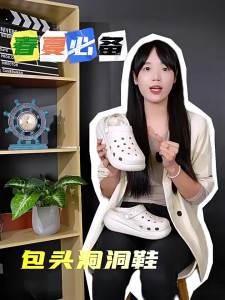 Cloud Puff Clogs For Women Fashionable Breathable Thick-Soled Non-Slip Sandals 2025 Summer Outdoor Closed-Toe Slippers