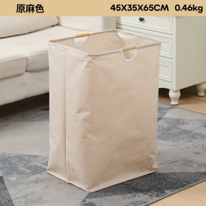 Muji Style Collapsible Laundry Storage Basket Large Foldable Bakul Baju Kotor Multifunctional Dirty Clothes Hamper for Bathroom Bedroom Living Room