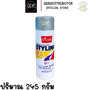 แคริ่ง สไตล์ลิ่งเจล (มีให้เลือก 2 แบบ เวทลุค-สีฟ้า แมทลุค-สีเทา) 245 มล. / Caring Styling Gel (wetGlossy look Natura